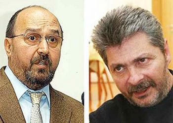 SORIN OVIDIU VÂNTU ŞI INTERPUSUL SĂU, LIVIU LUCA, UN NOU FAULT PENAL LA FISC