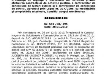 CNSC a decis: Eficiență la Spitalul Județean