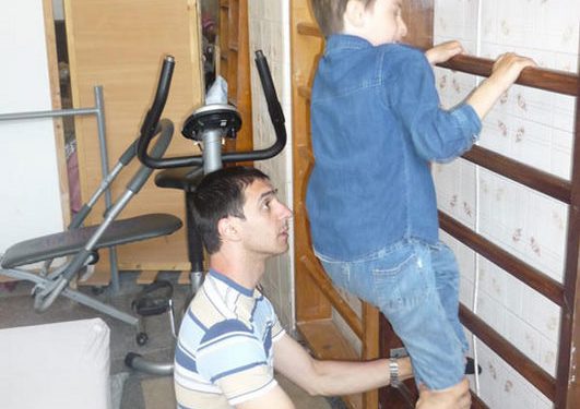 ASOCIATIA DE SPRIJIN A COPIILOR HANDICAPATI FIZIC ROMANIA – FILIALA PRAHOVA
