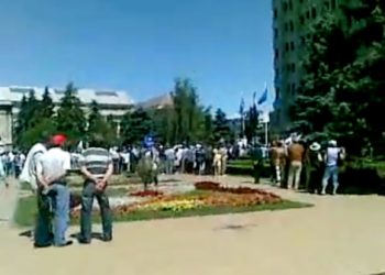 Revolta ploieștenilor. Salariații și pensionarii au făcut front comun împotriva Guvernului