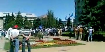 Revolta ploieștenilor. Salariații și pensionarii au făcut front comun împotriva Guvernului