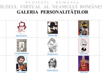 S-a deschis, la Ploiesti, primul muzeu virtual din Romania