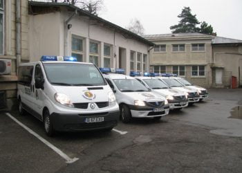 U.N.P.R are sediu…în incinta Poliției Comunitare, care se va muta la Hipodrom. Adio curse de trap