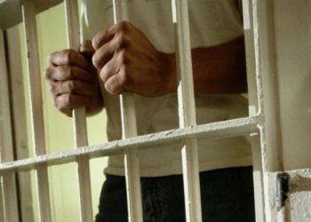 Donaţie  la  Penitenciarul Ploieşti