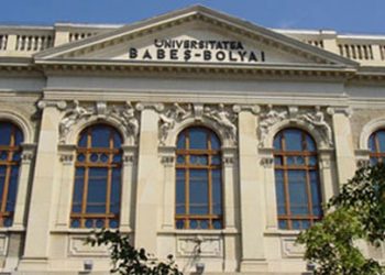 Anul universitar 2010- 2011. Facultatile care au alocat mai multe locuri finantate de la buget decat cele cu taxa