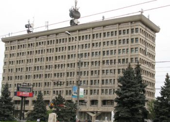 Ceai cald oferit ploiestenilor de primaria Ploiesti