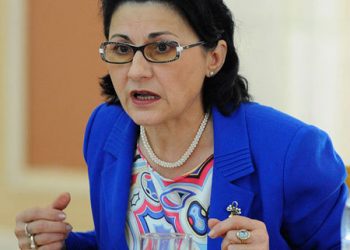 Ambramburica vrea invatamant preuniversitar particular subventionat de stat