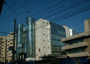 Camera de Comert si Industrie Prahova la ceas de sarbatoare
