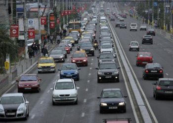 Rovinieta electronica a intrat in vigoare