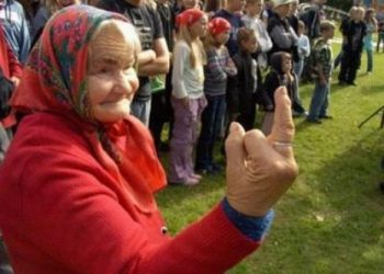 Deci se poate: Corectitudinea oamenilor nu ţine cont de condiţia socială !