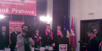 Conferinta Judeteana a UNPR- rezultate si prognoze