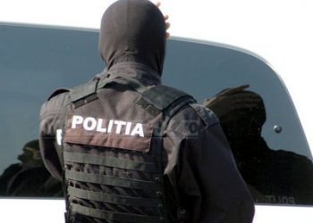 Update: Poliţiştii prahoveni au identificat 18 suspecţi, membrii ai unei grupări organizate specializată în comitereamai multor genuri  de infracţiuni