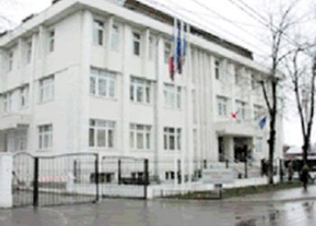 Nou adjunct la Secţia de Poliţie nr. 2 Ploieşti