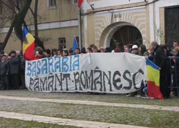 93 DE ANI DE LA UNIREA BASARABIEI CU ROMÂNIA
