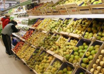 Recunoasterea produselor modificate genetic