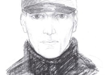 Poliţia prahoveană caută un bărbat suspectat pentru săvârşirea  unei infracţiuni de tentativă de viol