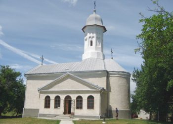 MĂNĂSTIREA HAGIGADAR, O LECŢIE DESPRE RUGĂCIUNE