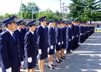 Examen de admitere la Şcoala Naţională de Pregătire a Agenţilor de Penitenciare Tîrgu Ocna