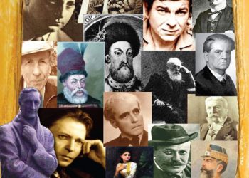 Caravane culturale, in lunile octombrie-noiembrie, pentru tineri