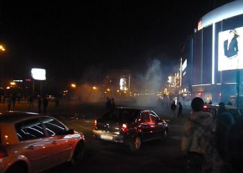 Violentele din Bucuresti distrug o lupta cinstita a poporului roman. Basescu, da-ti demisia si salveaza-nede la anarhie!