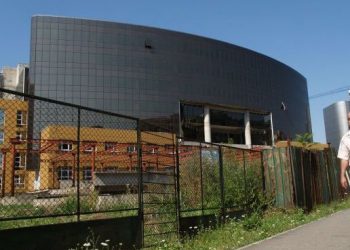 Felicitari Badescu. Mergi pana la capat cu Palatul de Justitie