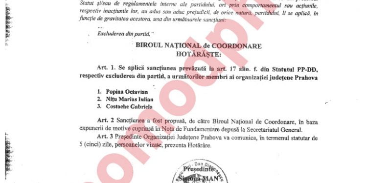 Fals si uz de fals in stil mare, la PP-DD Prahova, sub obladuirea Bucurestiului (I)