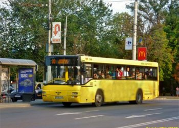 Mitingul USL de pe National Arena a scos din buznarul PSD Ploiesti suma de 15.500 lei