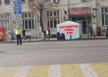 Jos labele de pe Politia Ploiesti