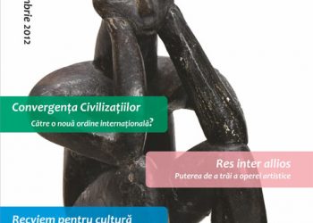 Manifestare culturala la Ploiesti, pe 24 noiembrie 2012