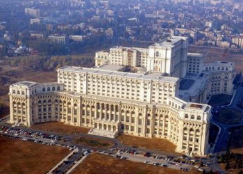 Parlamentarii prahoveni au o reprezentare mediocra in comisiile parlamentare