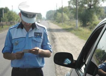 Cum scapa ploiestenii de controlul medical pentru schimbarea permisului