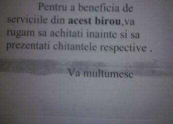 Culmea nesimtirii si a bataii de joc la UAP Ploiesti