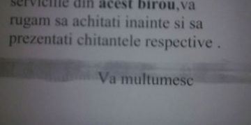 Culmea nesimtirii si a bataii de joc la UAP Ploiesti