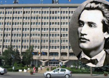 Mihai Eminescu uneste institutiile de cultura din Ploiesti