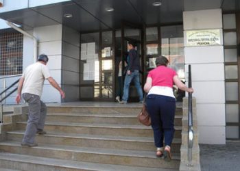 ANI nu e de la Ana Maria Pirvan, adjuncta de la ITM Prahova, ci de la Agentia Nationala de Integritate