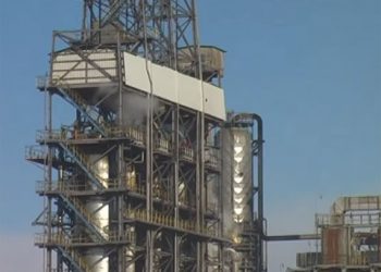 Ploiestiul sta pe un butoi cu pulbere, incendiu la rafinaria Lukoil