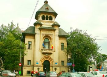Judecatorul Petre Adrian Podea a fost pus in libertate