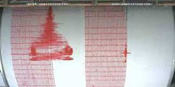 Cutremurul din Vrancea s-a simtit si in Prahova