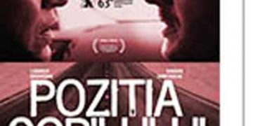 „Pozitia Copilului“ va avea o proiectie speciala la Ploiesti