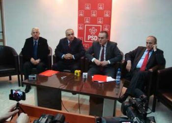 Iulian Badescu este noul presedinte PSD Ploiesti(video)