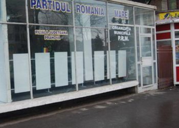 Cu un simplu e-mail ajungi coleg de partid cu  Vadim Tudor