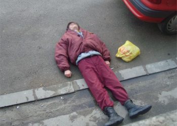 Un angajat al firmei de paza Titanii Securit a fost salvat de SMURD