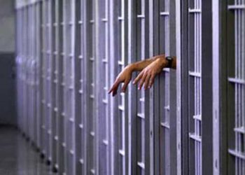 Detinutul de la Caragiale i-a interzis sotiei sa mai vorbeasca cu presa