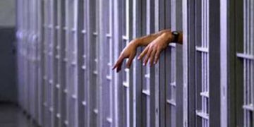 Detinutul de la Caragiale i-a interzis sotiei sa mai vorbeasca cu presa