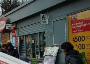 Misterul din spatele  toaletelor ecologice