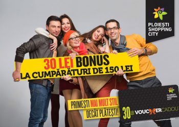 Publicitate//Ploiești Shopping City – singurul mall în care leul se apreciază față de el însuși
