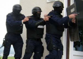 PERCHEZIȚII LA SUSPECȚI DE ÎNȘELĂCIUNI