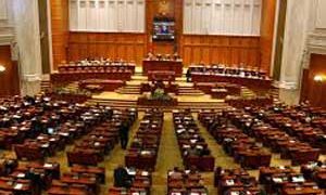 Prahova//Cinci penelisti, trei pesedisti si un minoritar  au votat superimunitatea. De ce oare?( intra sa vezi cine sunt acestia)