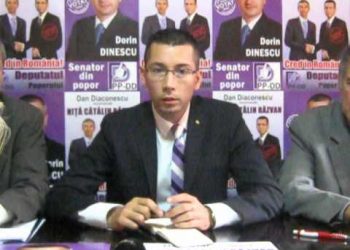 Pe surse//Catalin Razvan Nita a fost exclus din partid si nu mai este consilier judetean PP-DD