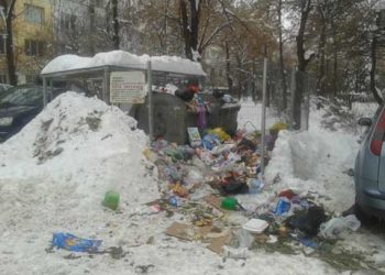 Atentie Rosal, pana dispari din Ploiesti.  Noi reglementari pentru activitatea de salubritate